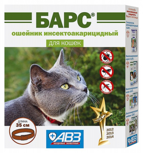 БАРС БиоОшейник для кошек против блох