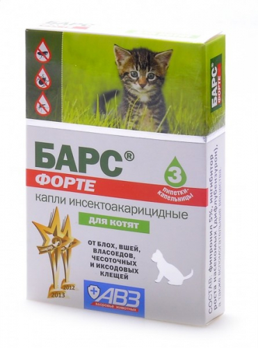 БиоКапли Барс Форте для котят от блох (3 пипетки)