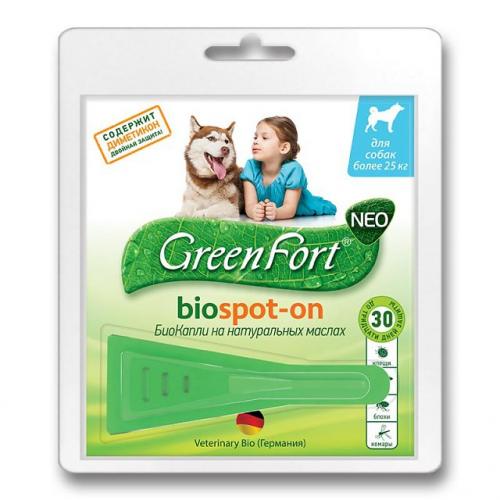 GreenFort БиоКапли от эктопаразитов (блох,вшей,власоедов,комаров,мух,слепней,иксодовых клещей) для собак, массой более 25 кг, 1 пипетка