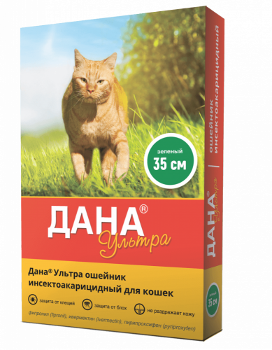 Apicenna Дана® Ультра биоошейник инсектоакарицидный для кошек, 35 см.