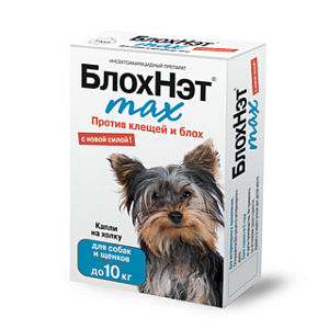 БлохНэт max биокапли для собак и щенков с массой тела до 10 кг.