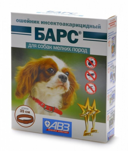Барс биоошейник для собак малых пород от блох и клещей