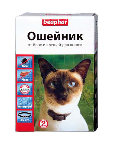 Beaphar БиоОшейник для кошек против блох и клещей