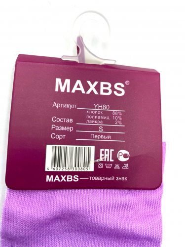Носки Maxbs YH80