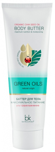Green Oils Баттер для тела максимальное питание 90г