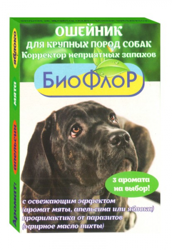 БиоФлор БиоОшейник с освежающим эффектом для собак крупных пород