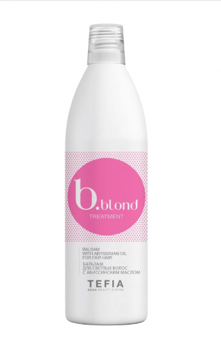 Tefia BBlond Treatment Бальзам для светлых волос 1000 мл
