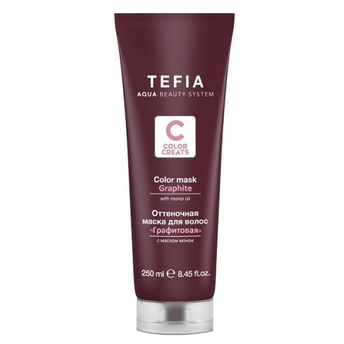 Tefia Color Creats Оттеночная маска для волос Жемчужная с маслом монои 250 мл