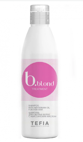 Tefia BBlond Treatment Шампунь для светлых волос 250 мл