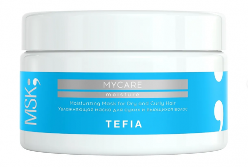 Tefia MYCARE Увлажняющий маска для сухих и вьющихся волос 250 мл