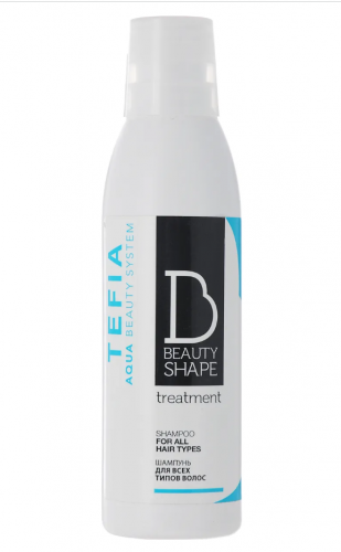 Tefia Beauty Shape Treatment Шампунь для всех типов волос 250 мл