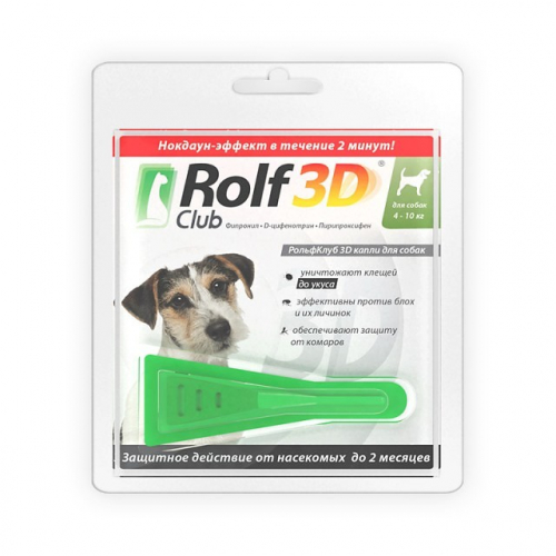 RolfClub БиоКапли от блох и клещей, для собак, массой от 4 до 10 кг.