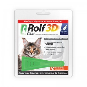 RolfClub 3D, БиоКапли от клещей и блох, для кошек, массой от 8 до 15 кг.