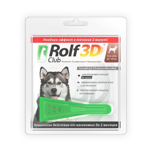 RolfClub БиоКапли от блох и клещей, для собак, массой от 20 до 40 кг.