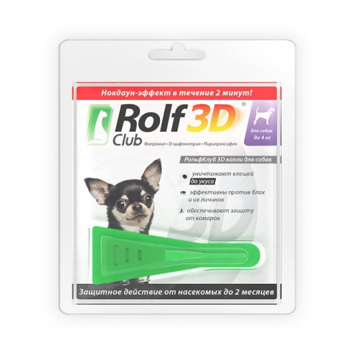 RolfClub БиоКапли, от блох и клещей для собак, массой менее 4 кг.