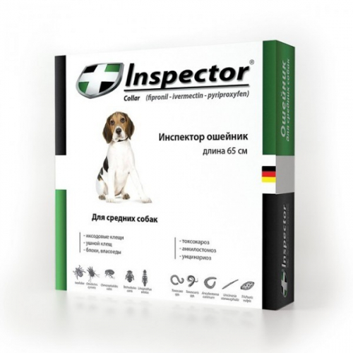 Inspector БиоОшейник от внешних и внутренних паразитов, для собак средних пород, 65 см.