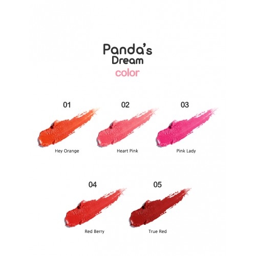 блеск для губ Panda's Dream Glossy Lip Crayon  1,5 гр