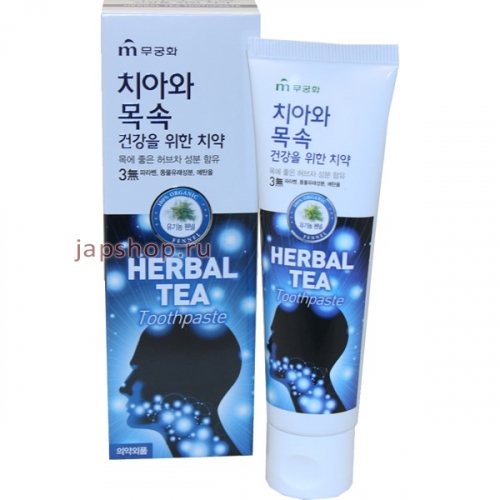 MKW Зубная паста «Herbal tea»  с экстрактом травяного чая 110 гр