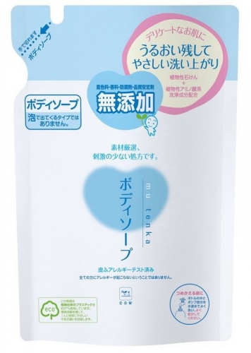 COW Жидкое мыло для тела с натуральными  ингредиентами без добавок «Mutenka» (мягкая упаковка 400 мл)