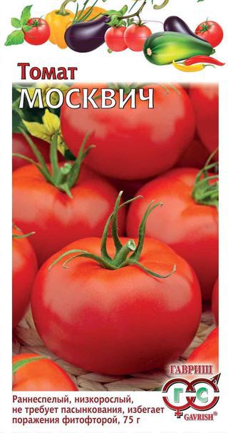 Томат Москвич 0,05 г ц/п Гавриш, ранний, низкий, до 85 г