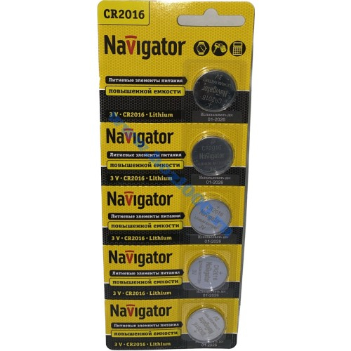 Батарейки CR-2016 Navigator (5 шт.)
