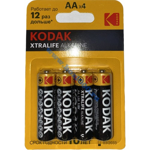 Батарейки пал.блист. AA R06 Kodak алкалин (4шт)