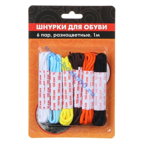 Набор шнурков (6шт.) разноцветные, 1м. №459074
