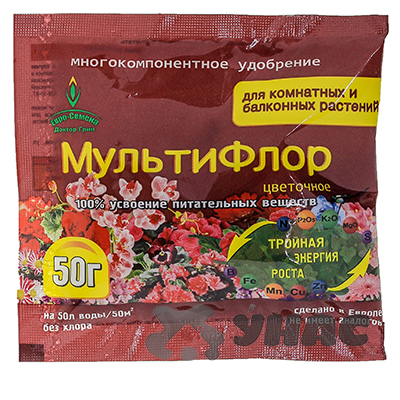 Мультифлор д/комн. и балкон.цветов 50гр ЕС х150