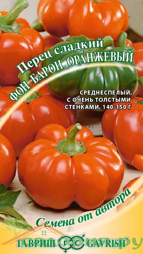Перец веста партнер