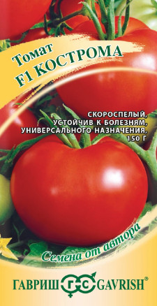 Томат Кострома F1 12 шт ц/п Гавриш, среднеранний, высокий, до 150 г