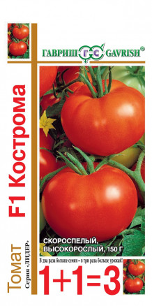 Томат Кострома F1, (1+1) 24 шт ц/п Гавриш, среднеранний, высокий, до 150 г