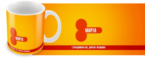 8 марта-7