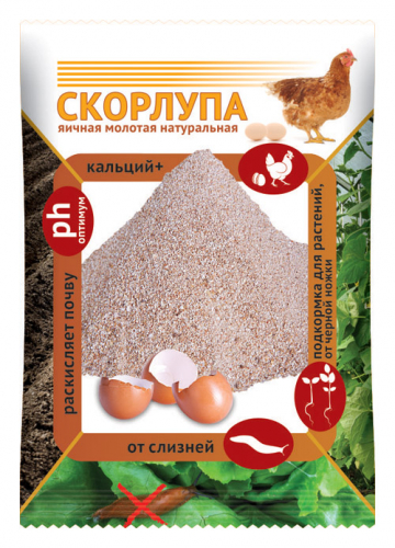 Премикс Скорлупа яичная молотая 1,5 кг/6шт В/Х
