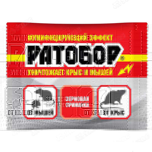 РАТОБОР зерно 50г пакет (новый) мумиф.эф.  х100