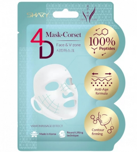Маска-бандаж Shary 4D с Пептидами для подтяжки контуров лица и упругости кожи 35г