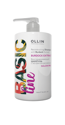 OLLIN BASIC LINE Восстанавливающий шампунь с экстрактом репейника 750мл/ Reconstructing Shampoo wit