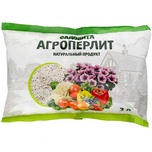Перлит (агро) 3л СВТ х15/600