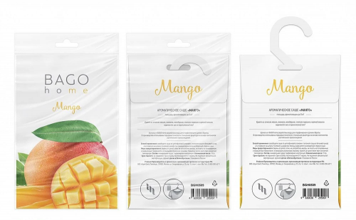 Манго BAGO home ароматическое саше
