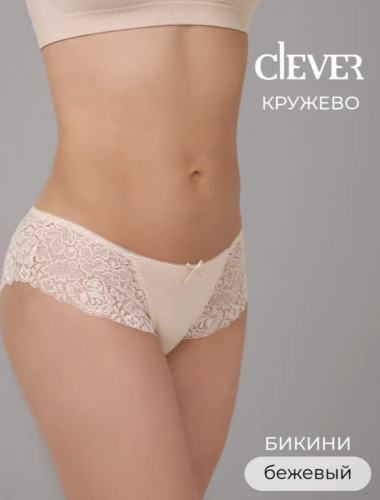АКЦИЯ 149р. 250р.CLE B003к Трусы жен. Кружево хлопок