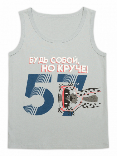 BUVD4271 майка для мальчиков