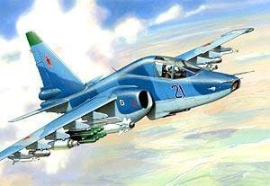 Сб.модель 7217 Самолет Су-39