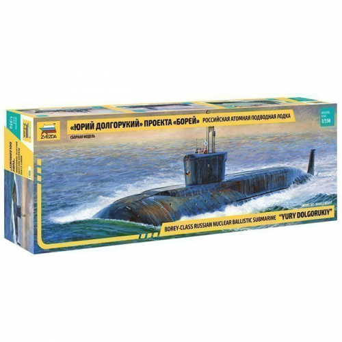 Сб.модель 9061 Российская атомная подводная лодка “Юрий Долгорукий“ проекта “Борей“