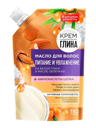 Фитокосметик Крем-глина Народные рецепты Масло для волос питание и увлажнение 100 мл