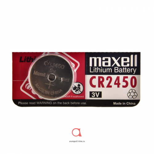 MAXELL CR2450 BL-5 б/р