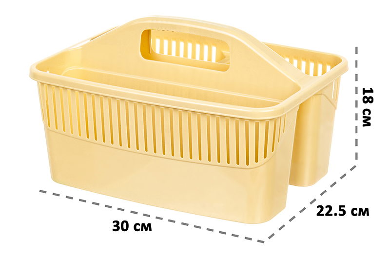 Органайзер для ванной комнаты 30*22,5*18 см