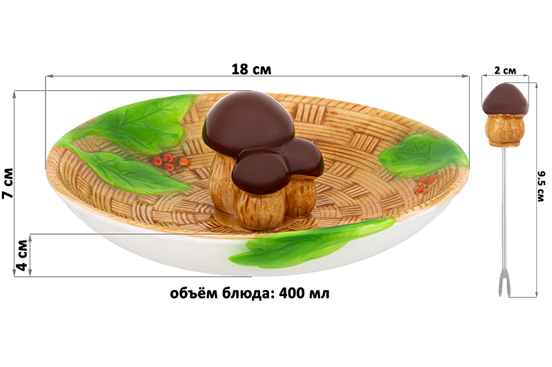 Блюдо сервировочное 18*18*7 см 400 мл