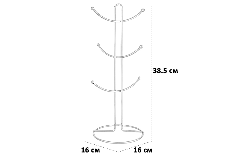 Подставка для 6 кружек 16*16*38,5 см