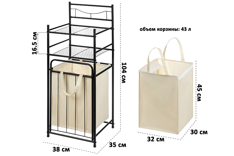 Стеллаж 38*35*104 см