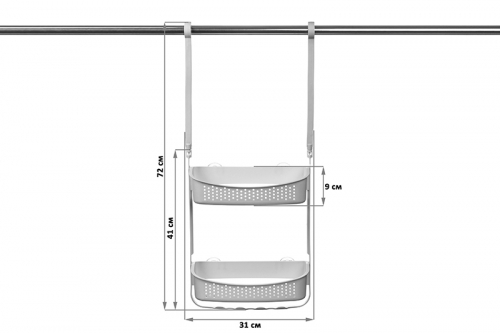 Органайзер подвесной 2 полки 31*9*72 см 