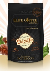 decafo - Капсулы для кофемашин Nespresso